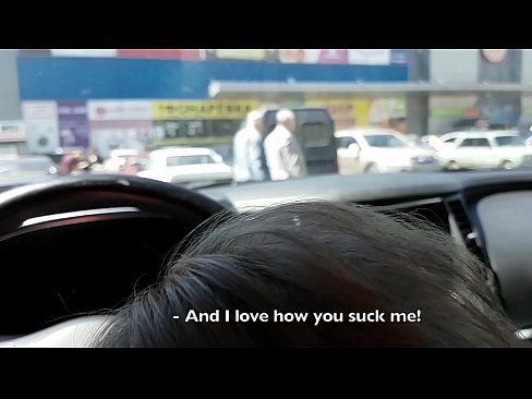 ❤️ Sucked prawo na parkingu przed supermarketem ❤️ Fuck video at us